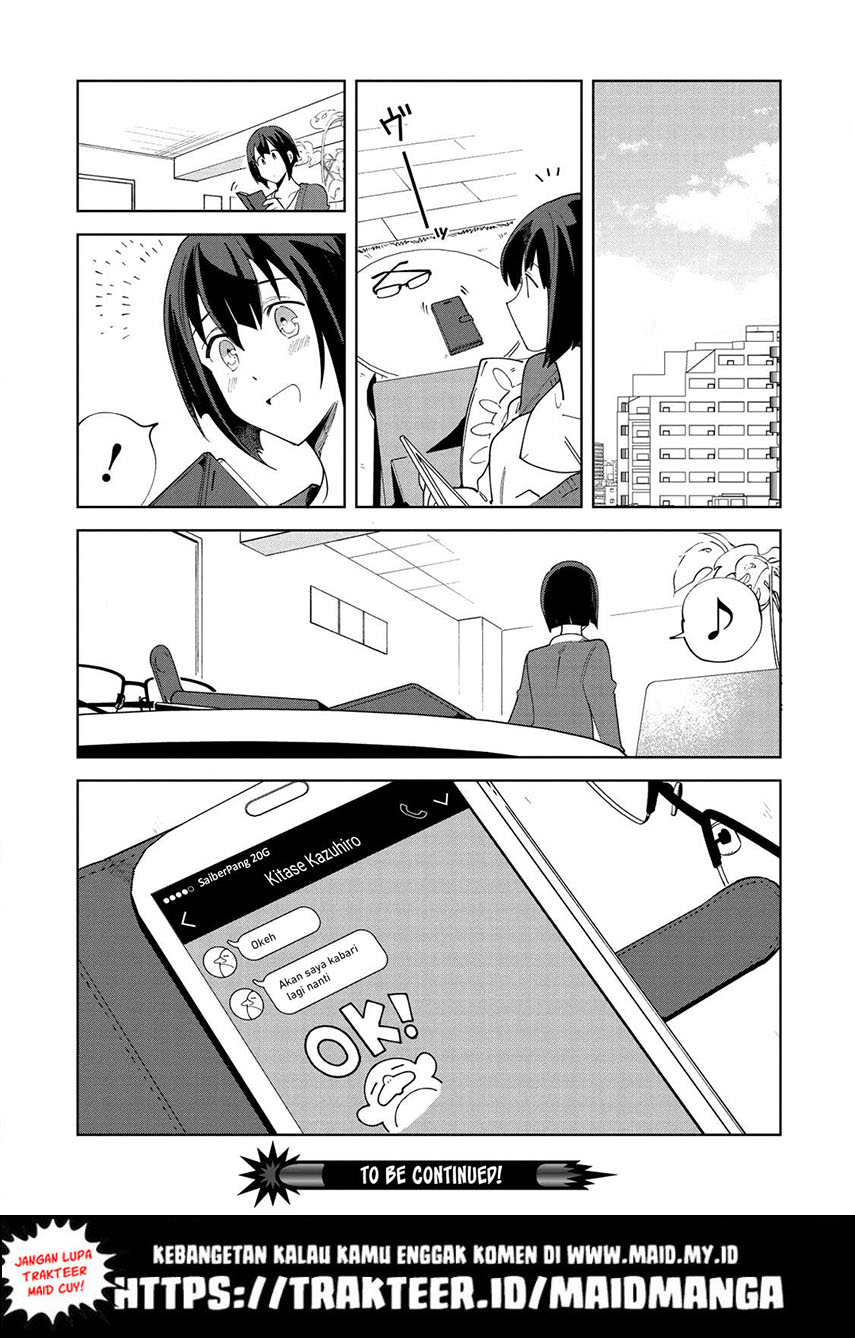 Nihon e Youkoso Elf-san.