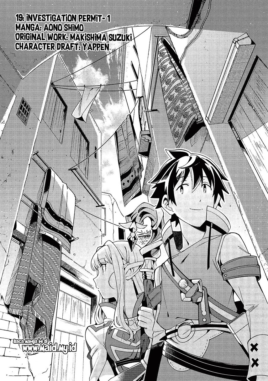 Nihon e Youkoso Elf-san.