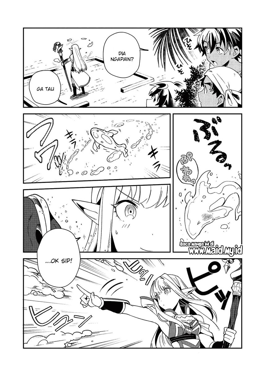 Nihon e Youkoso Elf-san.