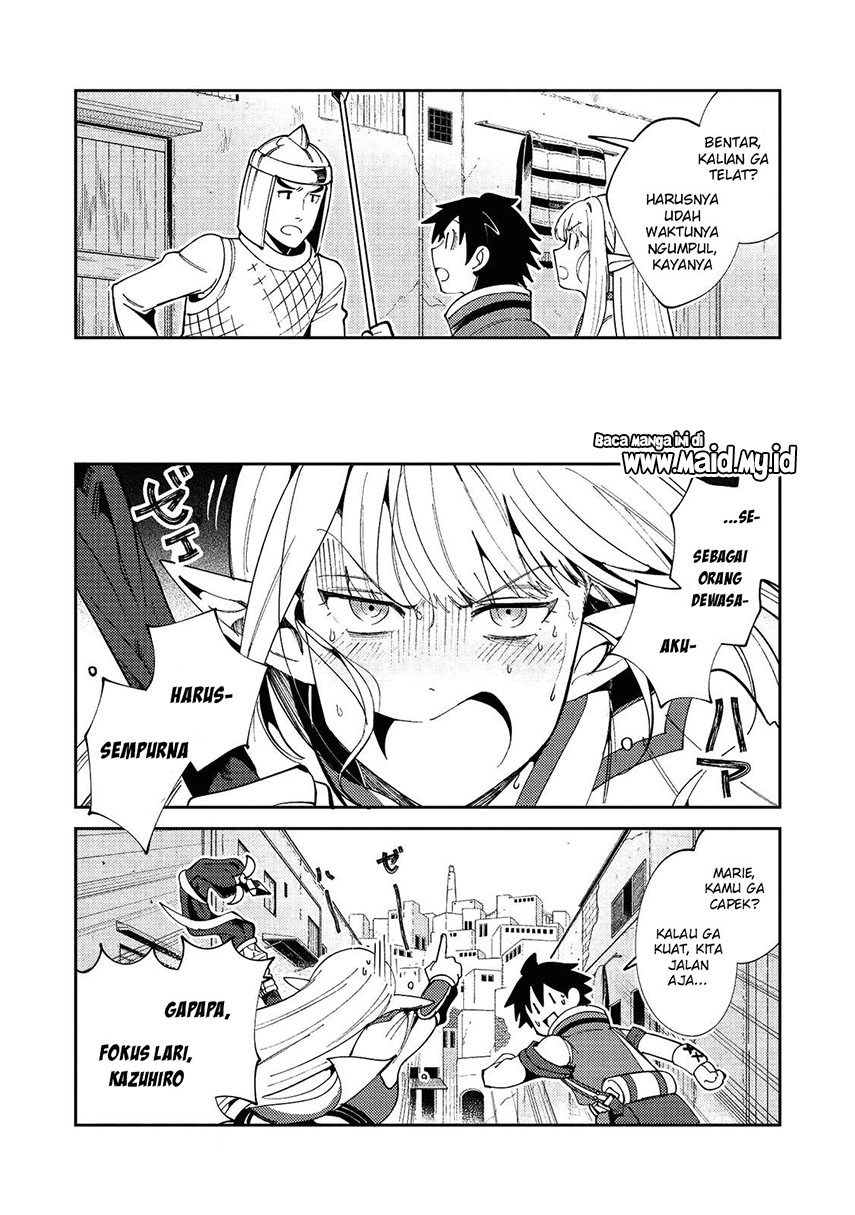 Nihon e Youkoso Elf-san.