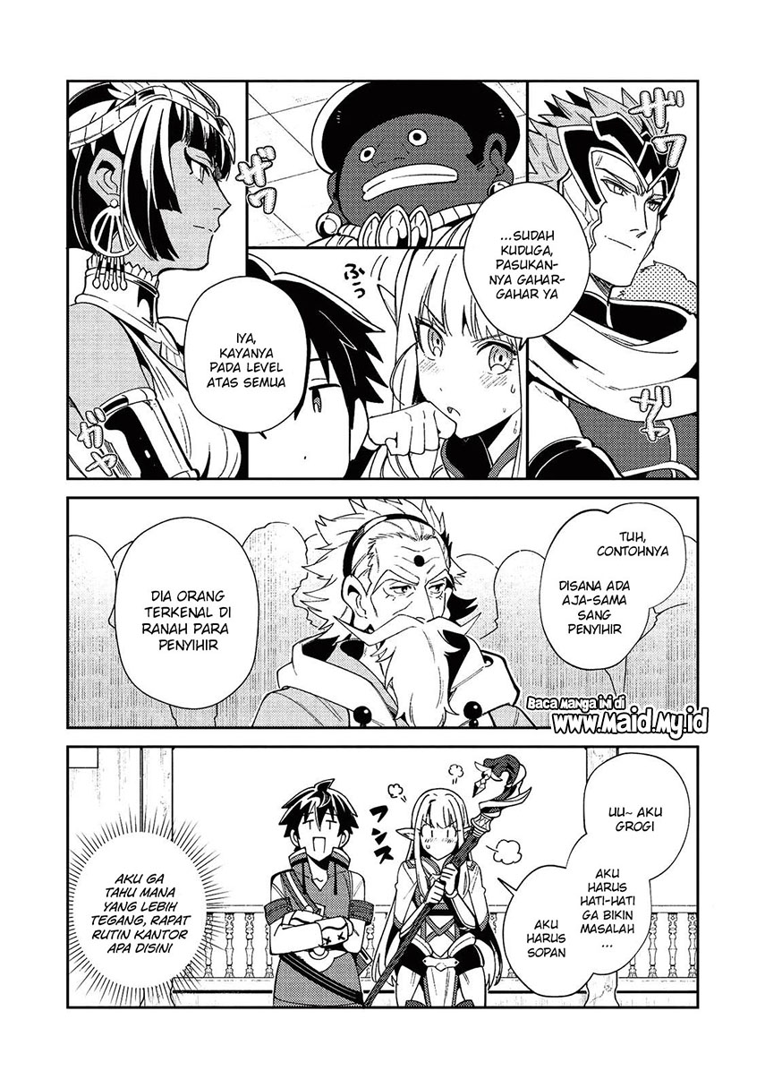 Nihon e Youkoso Elf-san.