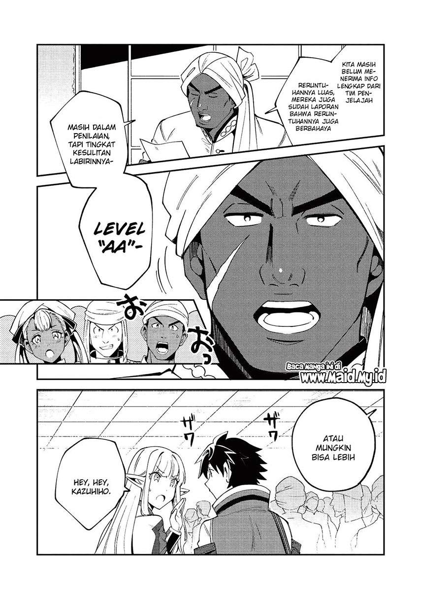 Nihon e Youkoso Elf-san.