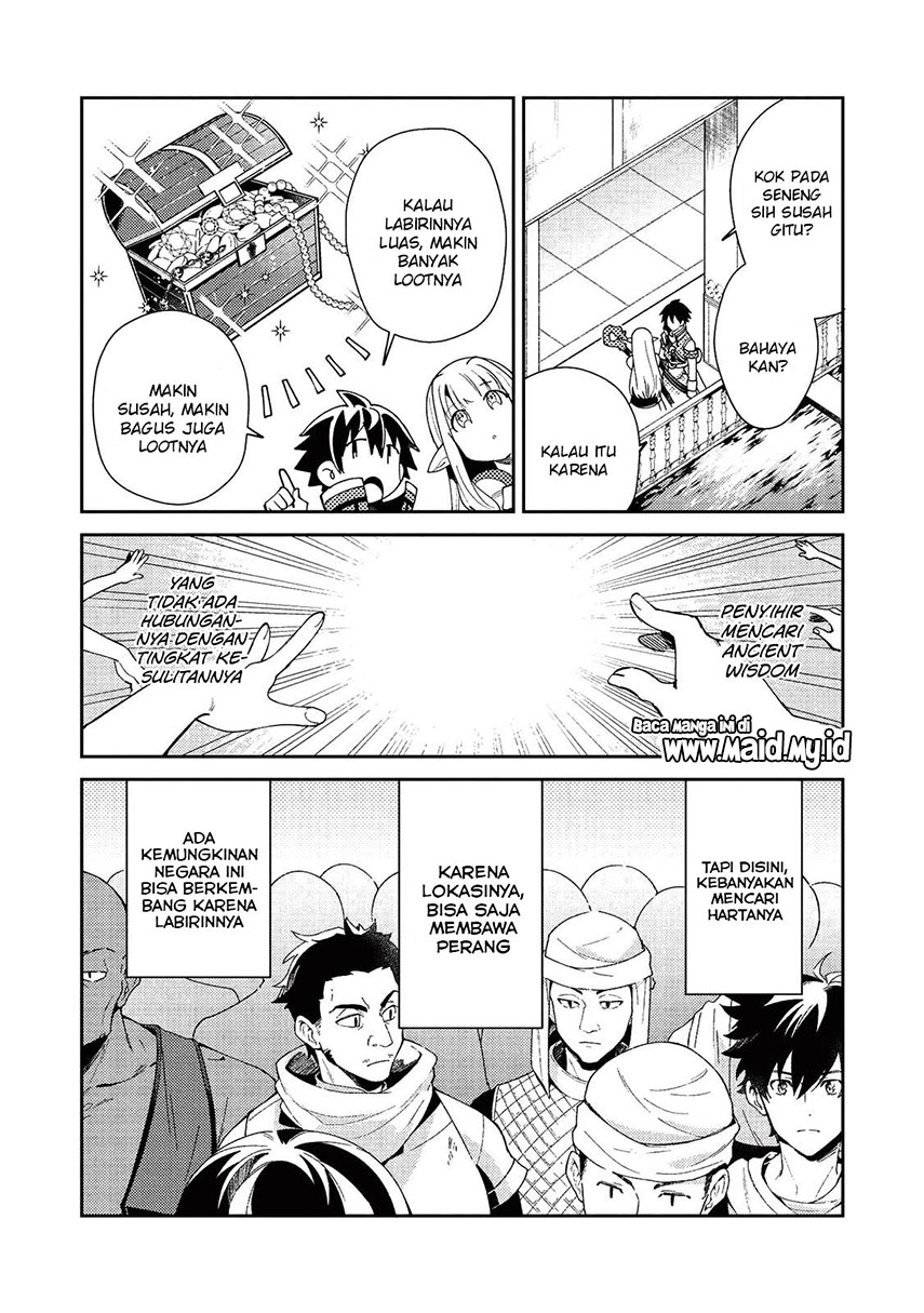Nihon e Youkoso Elf-san.