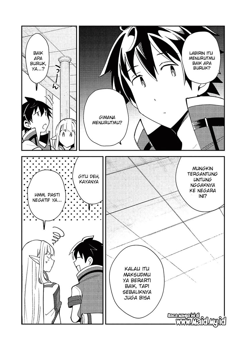 Nihon e Youkoso Elf-san.