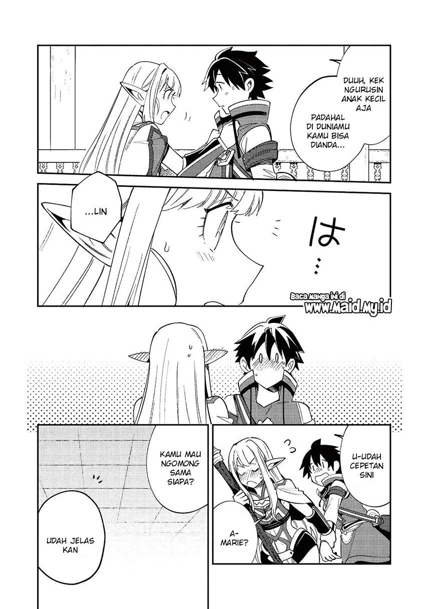 Nihon e Youkoso Elf-san.