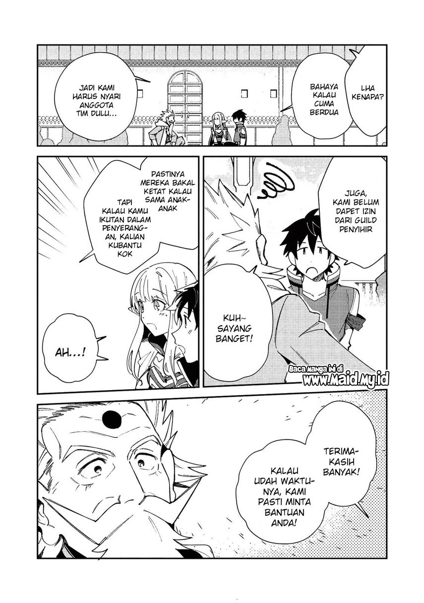 Nihon e Youkoso Elf-san.
