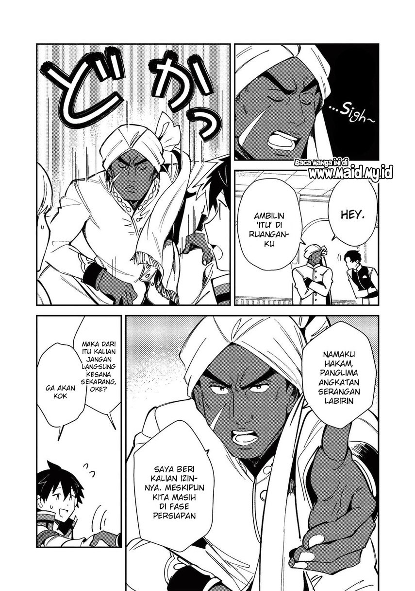Nihon e Youkoso Elf-san.