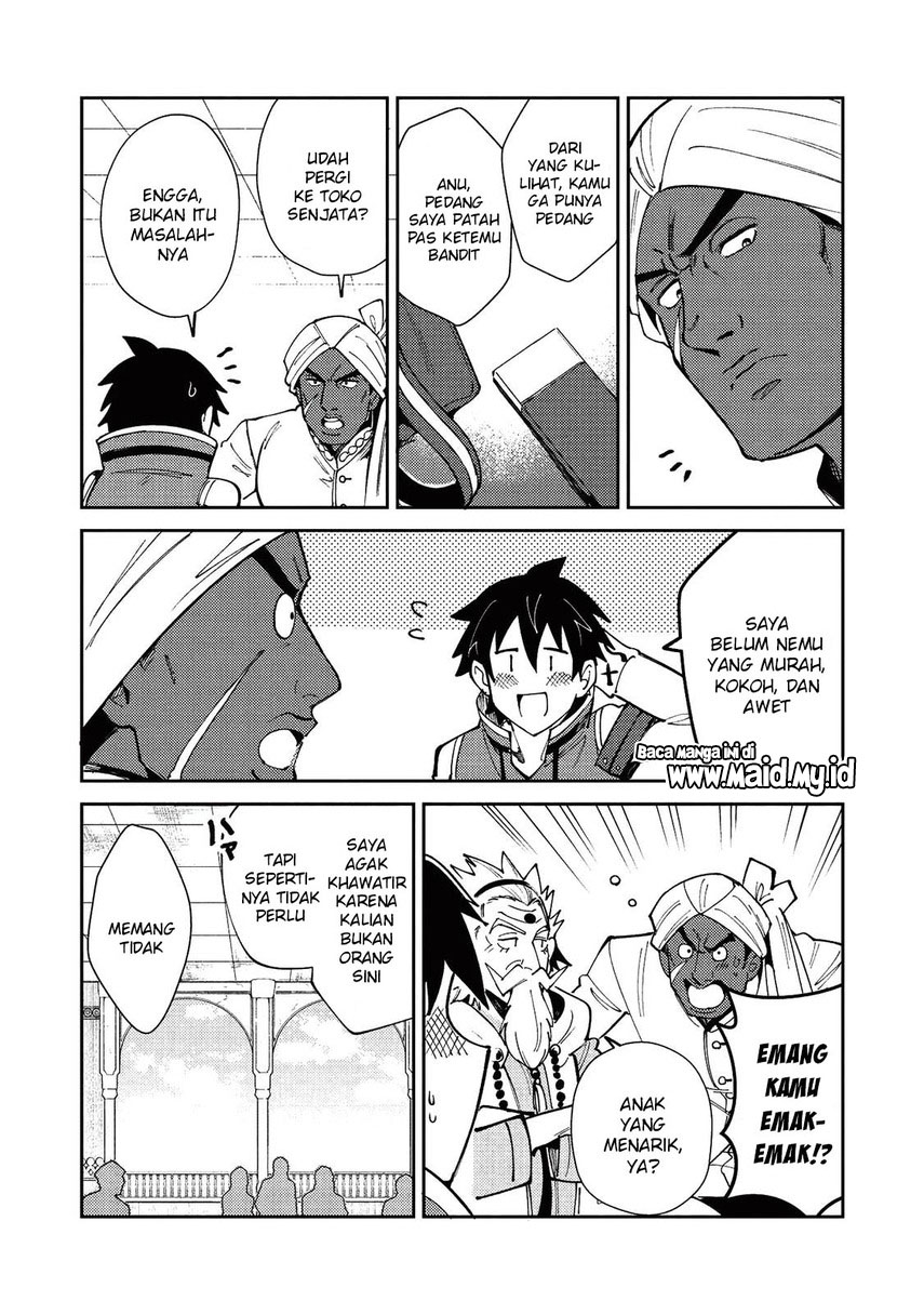 Nihon e Youkoso Elf-san.
