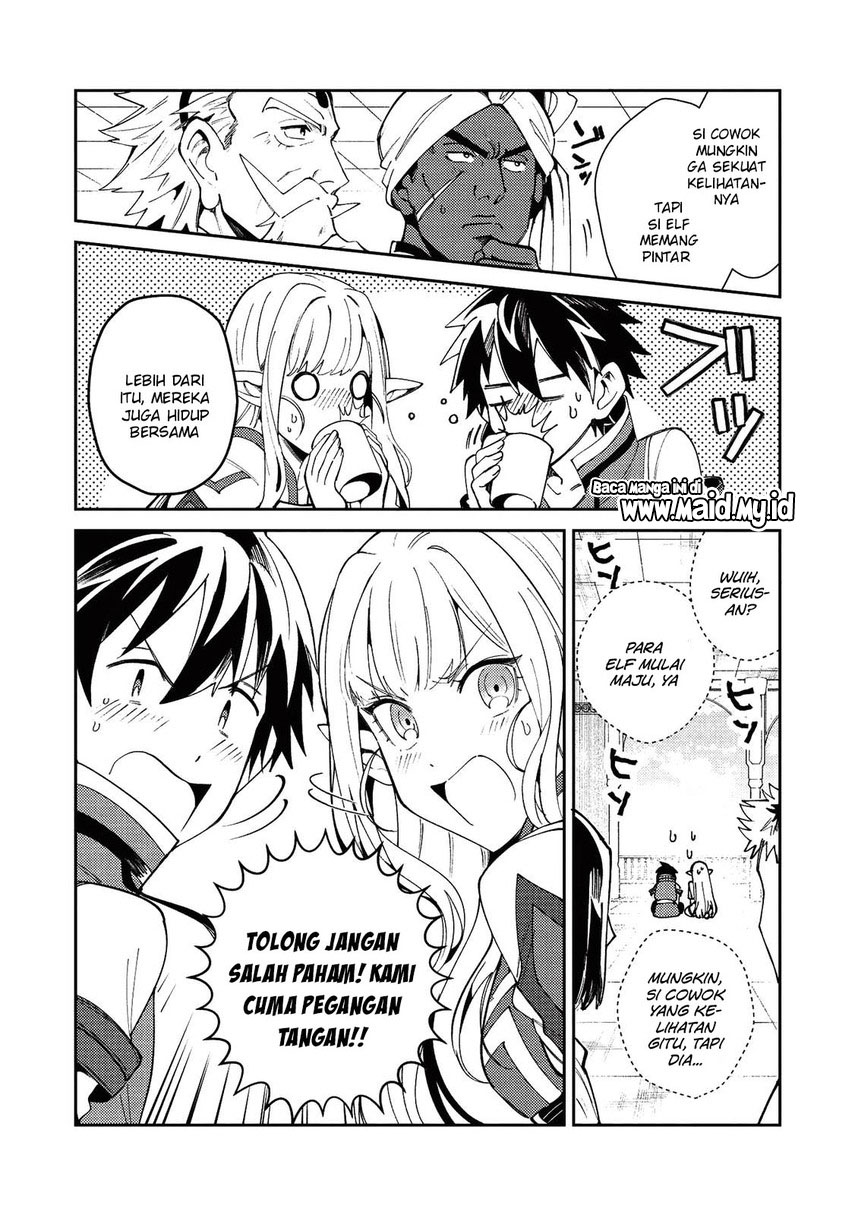 Nihon e Youkoso Elf-san.