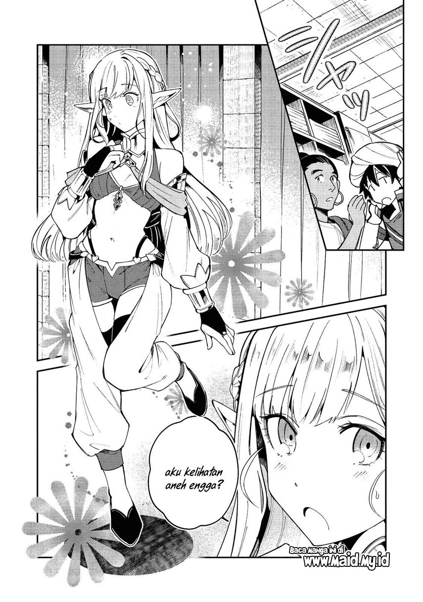 Nihon e Youkoso Elf-san.