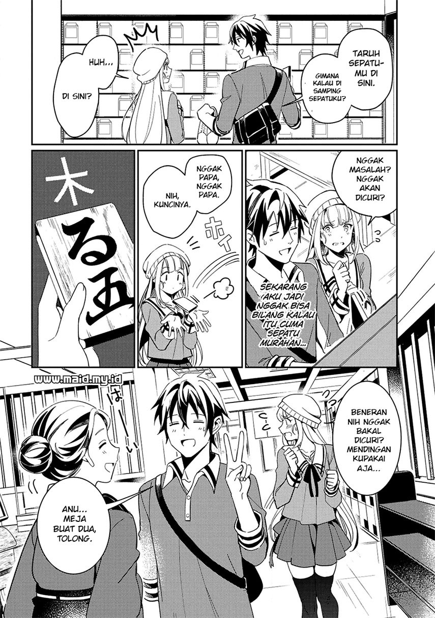 Nihon e Youkoso Elf-san.
