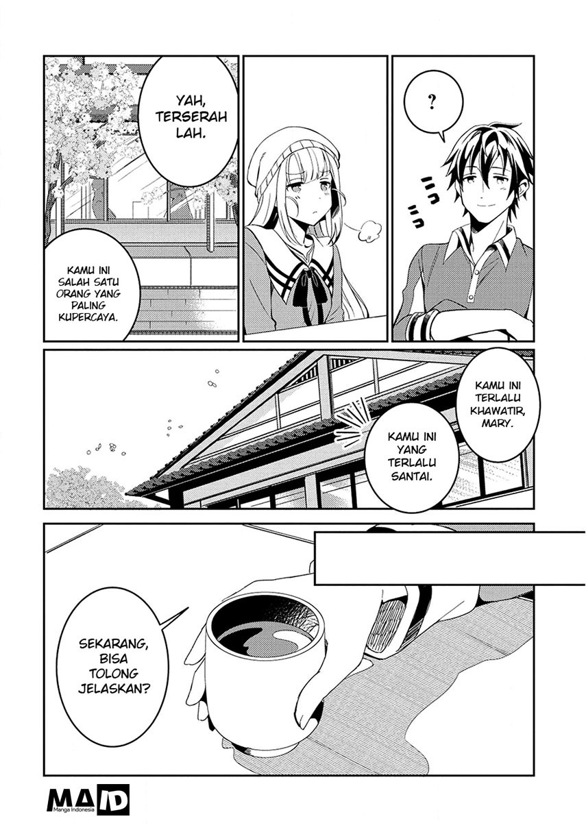 Nihon e Youkoso Elf-san.
