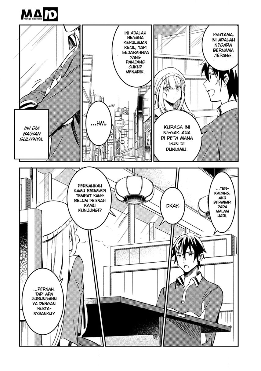 Nihon e Youkoso Elf-san.