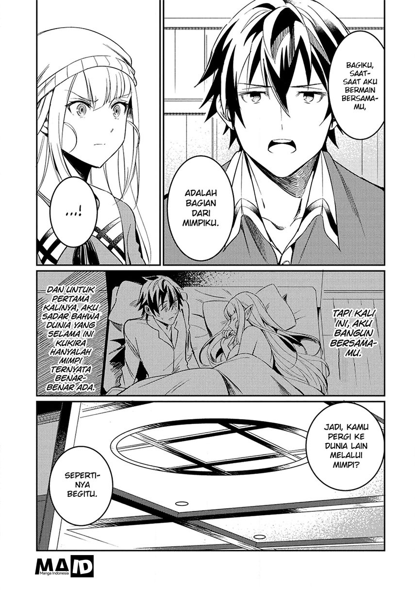 Nihon e Youkoso Elf-san.
