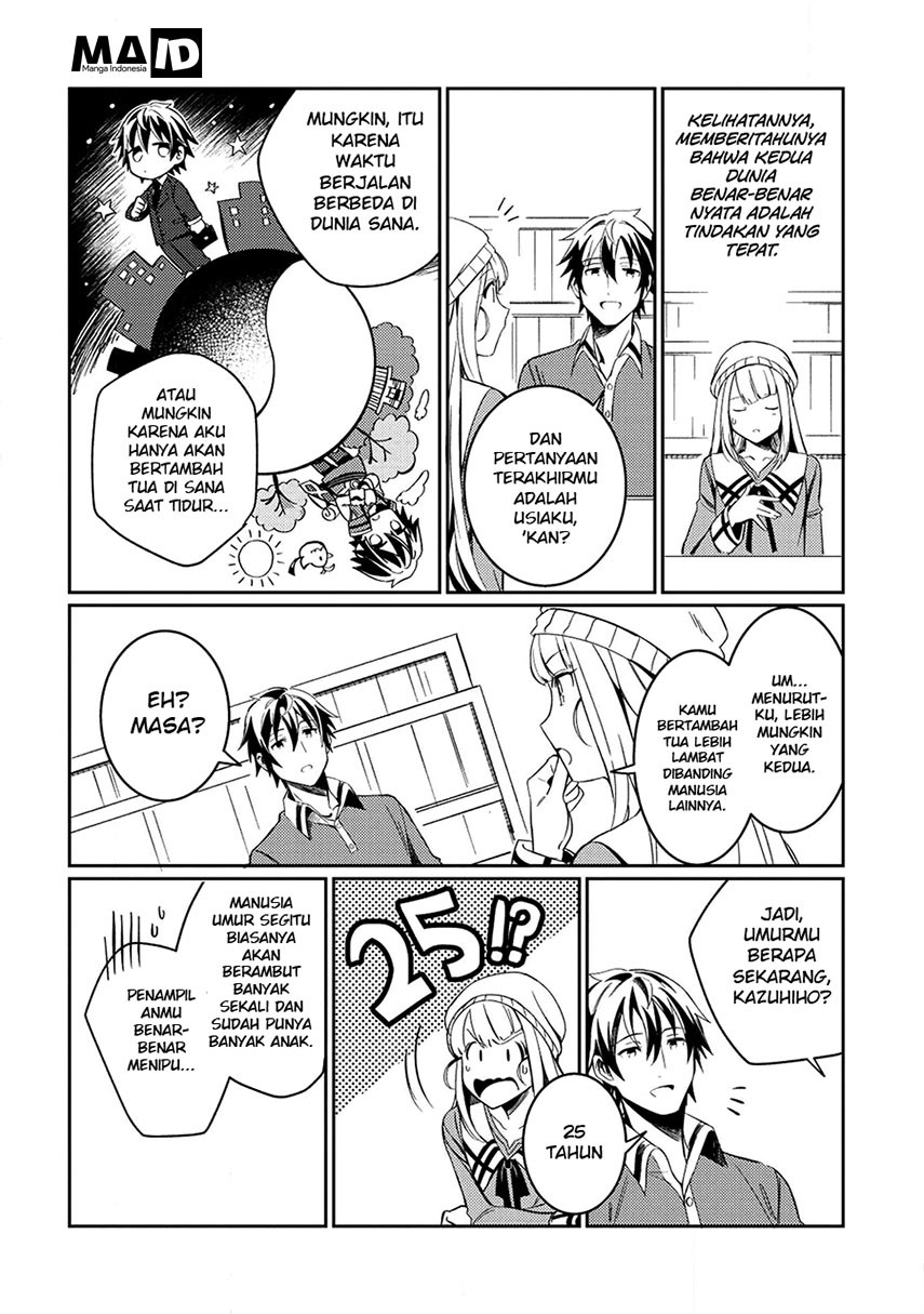 Nihon e Youkoso Elf-san.