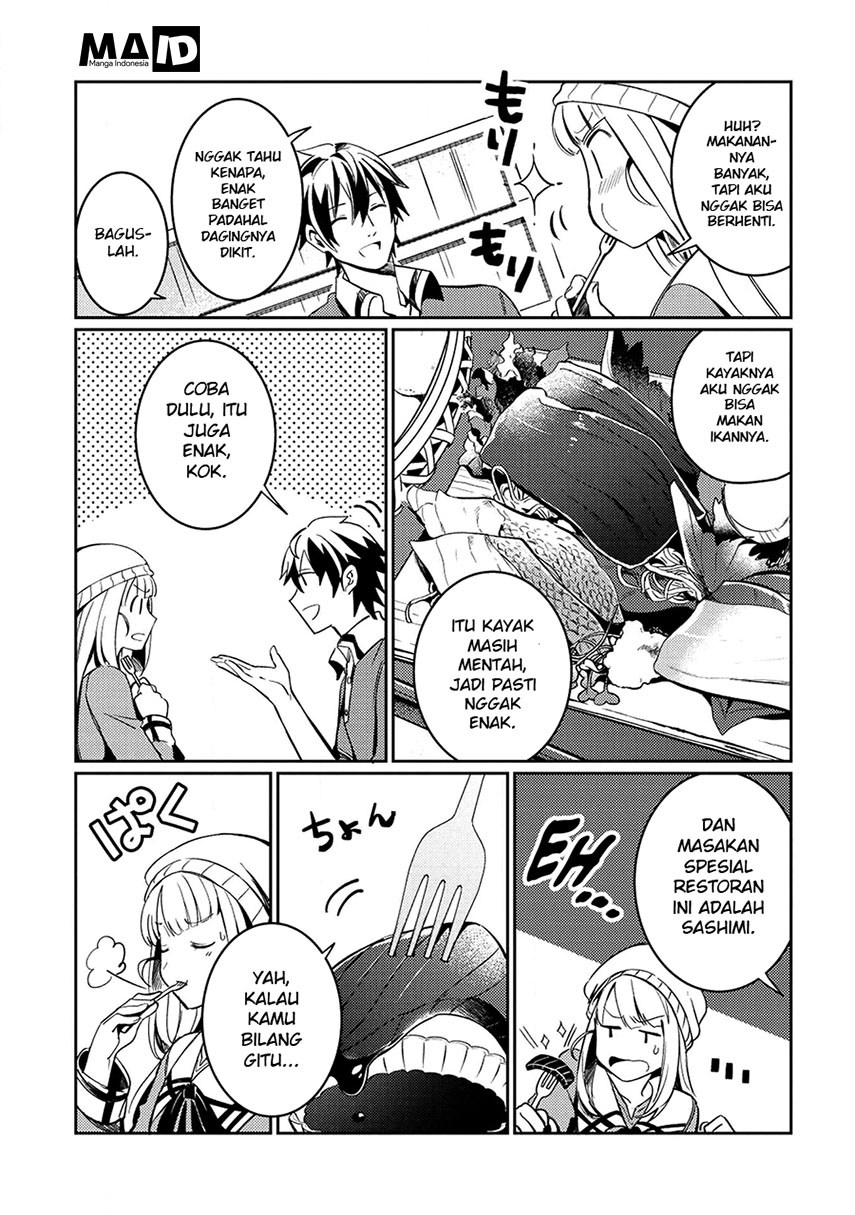 Nihon e Youkoso Elf-san.