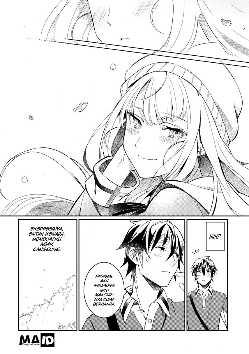 Nihon e Youkoso Elf-san.