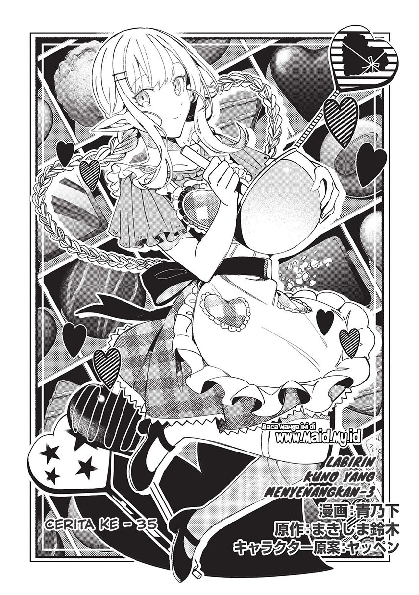 Nihon e Youkoso Elf-san.