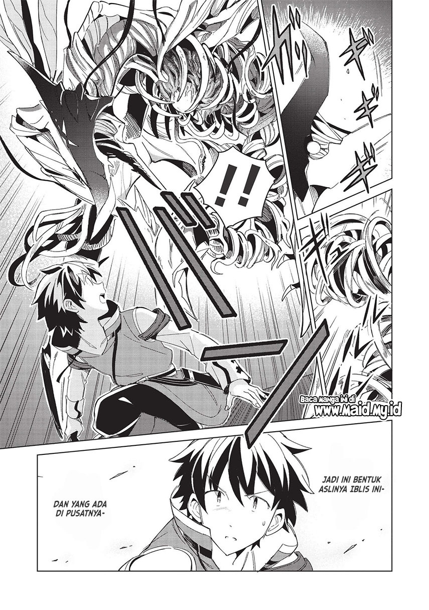 Nihon e Youkoso Elf-san.