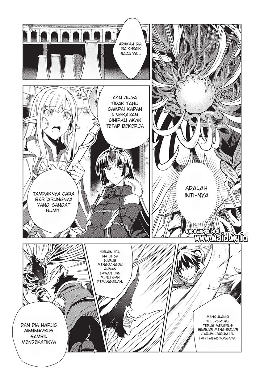 Nihon e Youkoso Elf-san.
