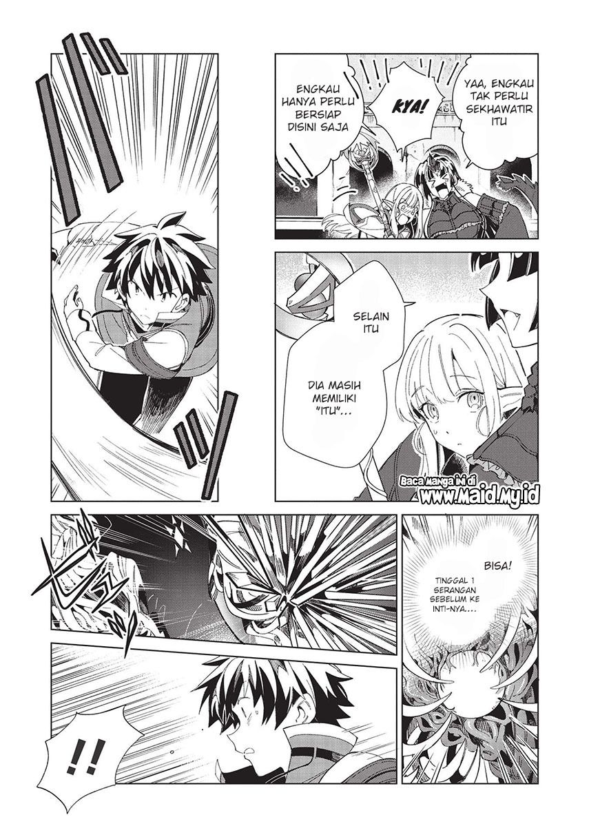 Nihon e Youkoso Elf-san.