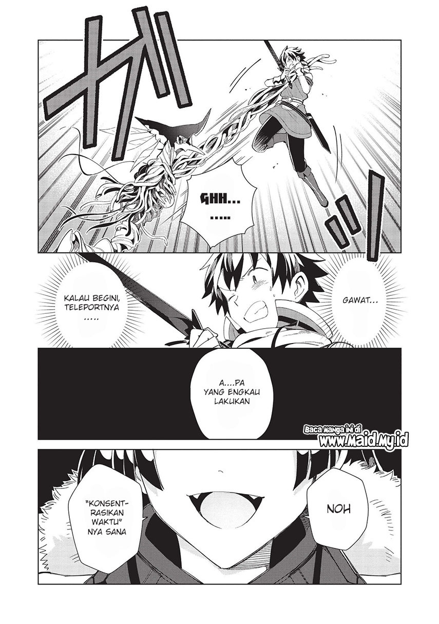 Nihon e Youkoso Elf-san.