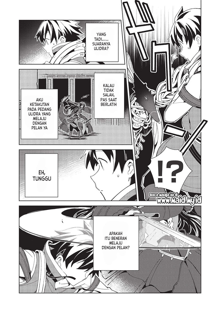 Nihon e Youkoso Elf-san.