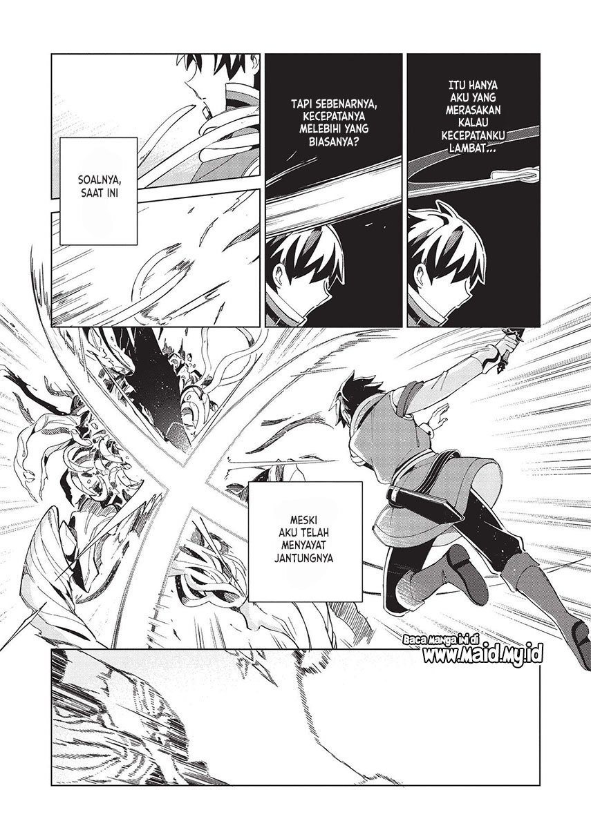 Nihon e Youkoso Elf-san.