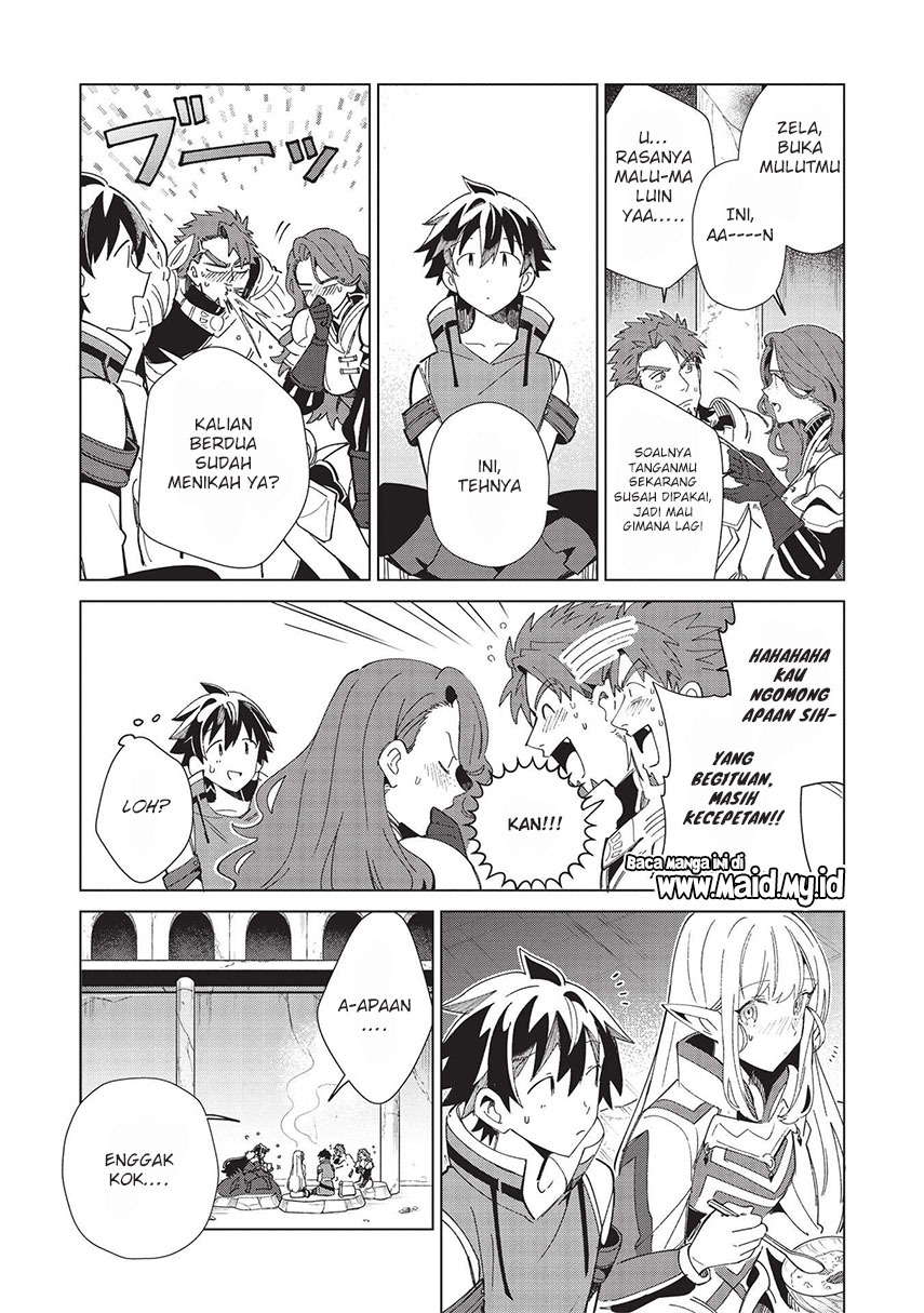 Nihon e Youkoso Elf-san.