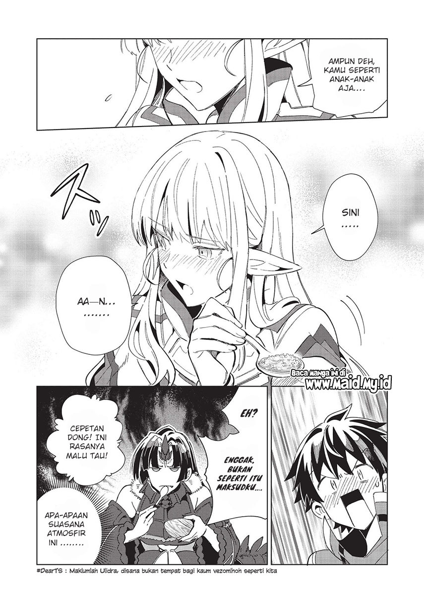 Nihon e Youkoso Elf-san.