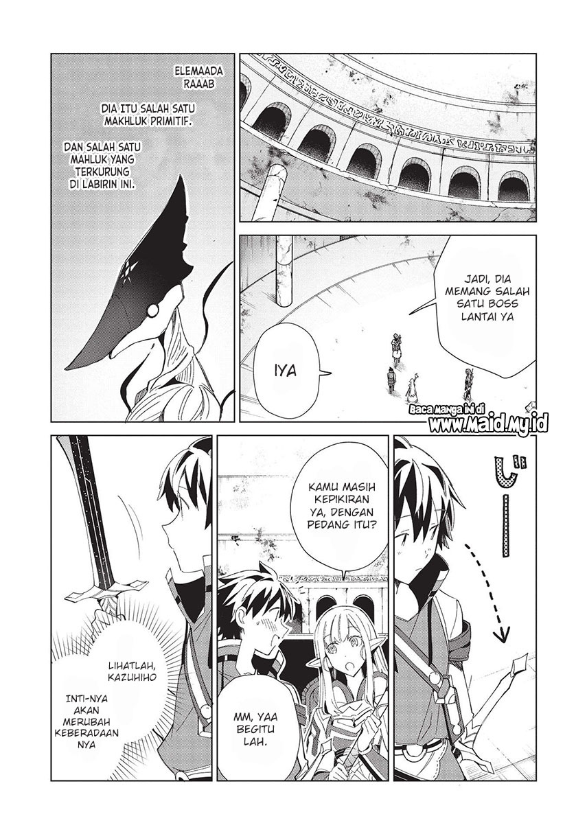 Nihon e Youkoso Elf-san.