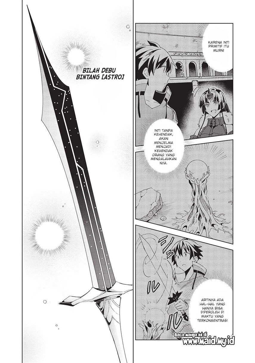 Nihon e Youkoso Elf-san.