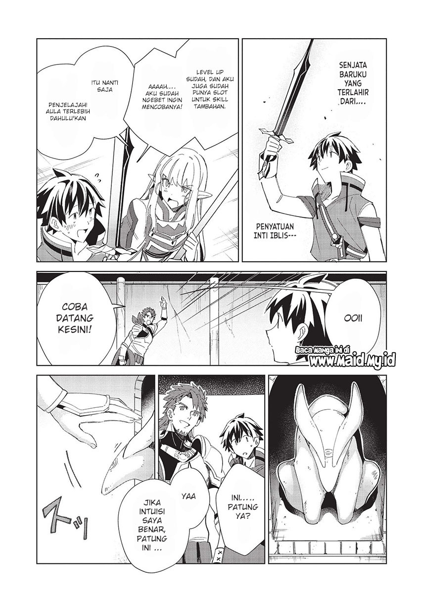 Nihon e Youkoso Elf-san.
