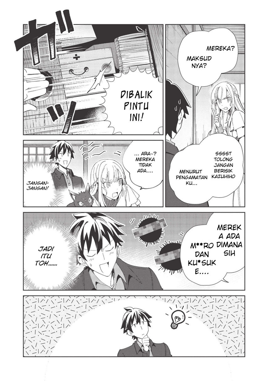 Nihon e Youkoso Elf-san.