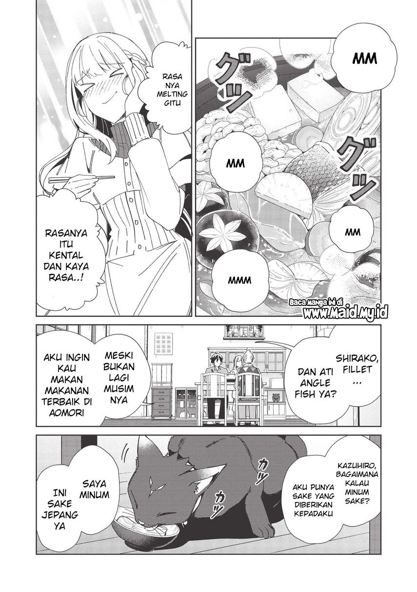Nihon e Youkoso Elf-san.