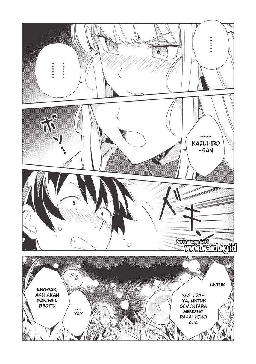 Nihon e Youkoso Elf-san.