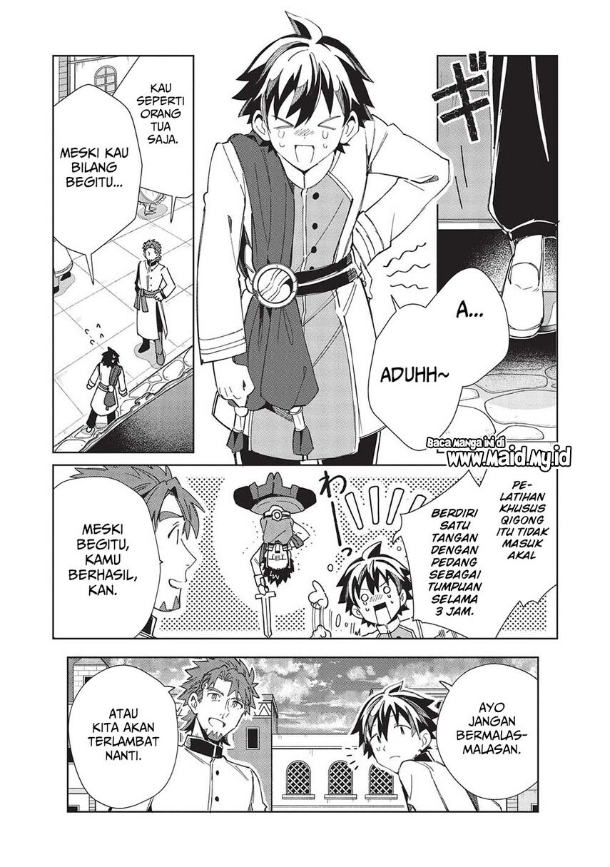 Nihon e Youkoso Elf-san.