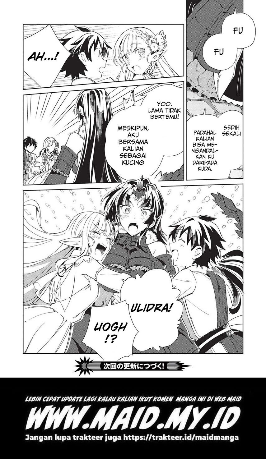 Nihon e Youkoso Elf-san.