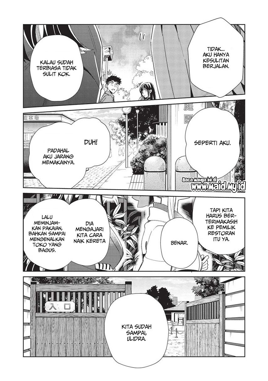 Nihon e Youkoso Elf-san. Chapter 43