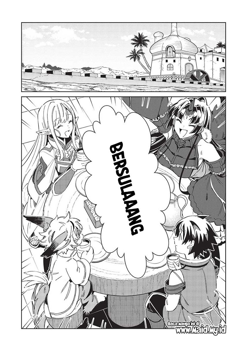 Nihon e Youkoso Elf-san.