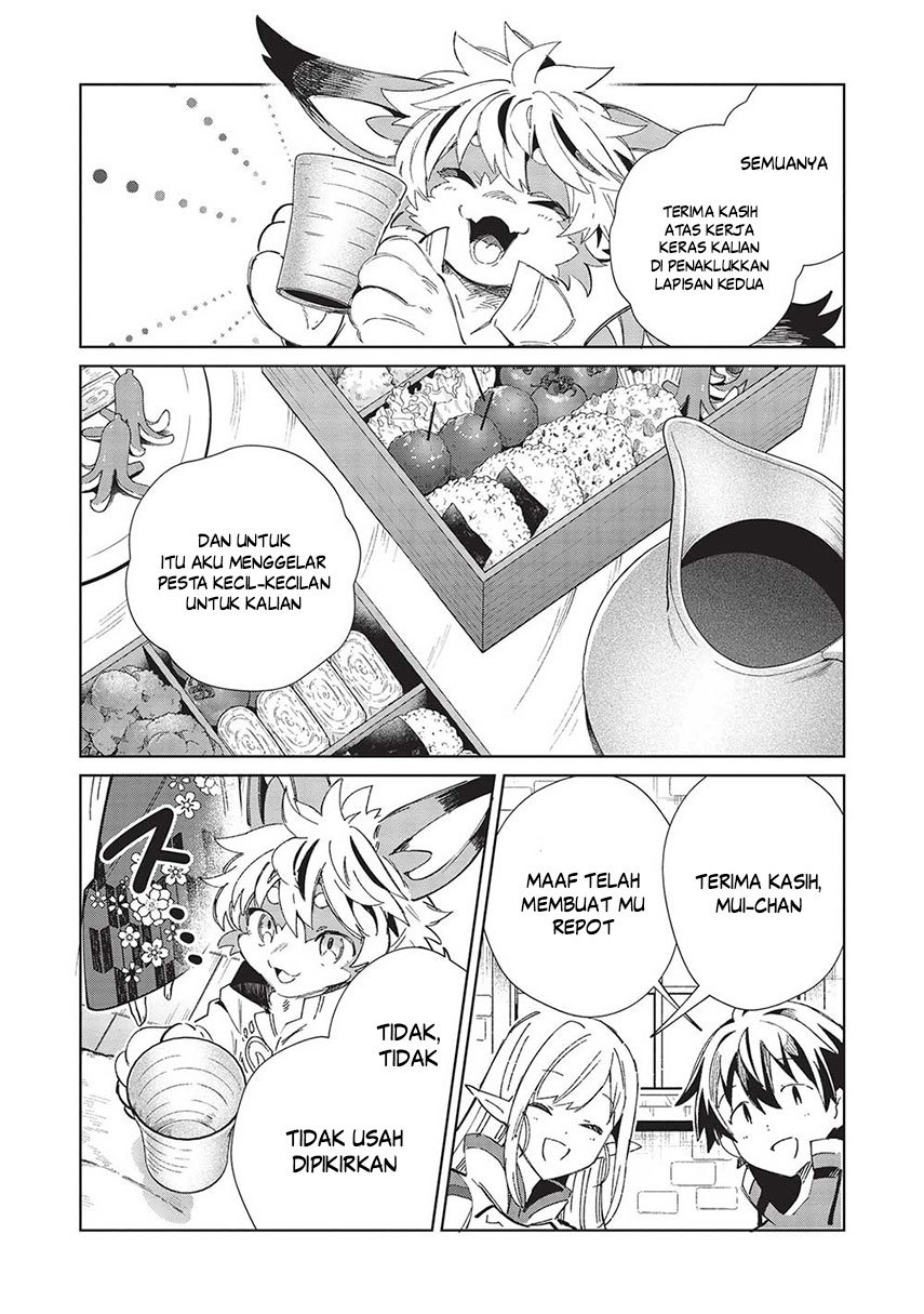 Nihon e Youkoso Elf-san.