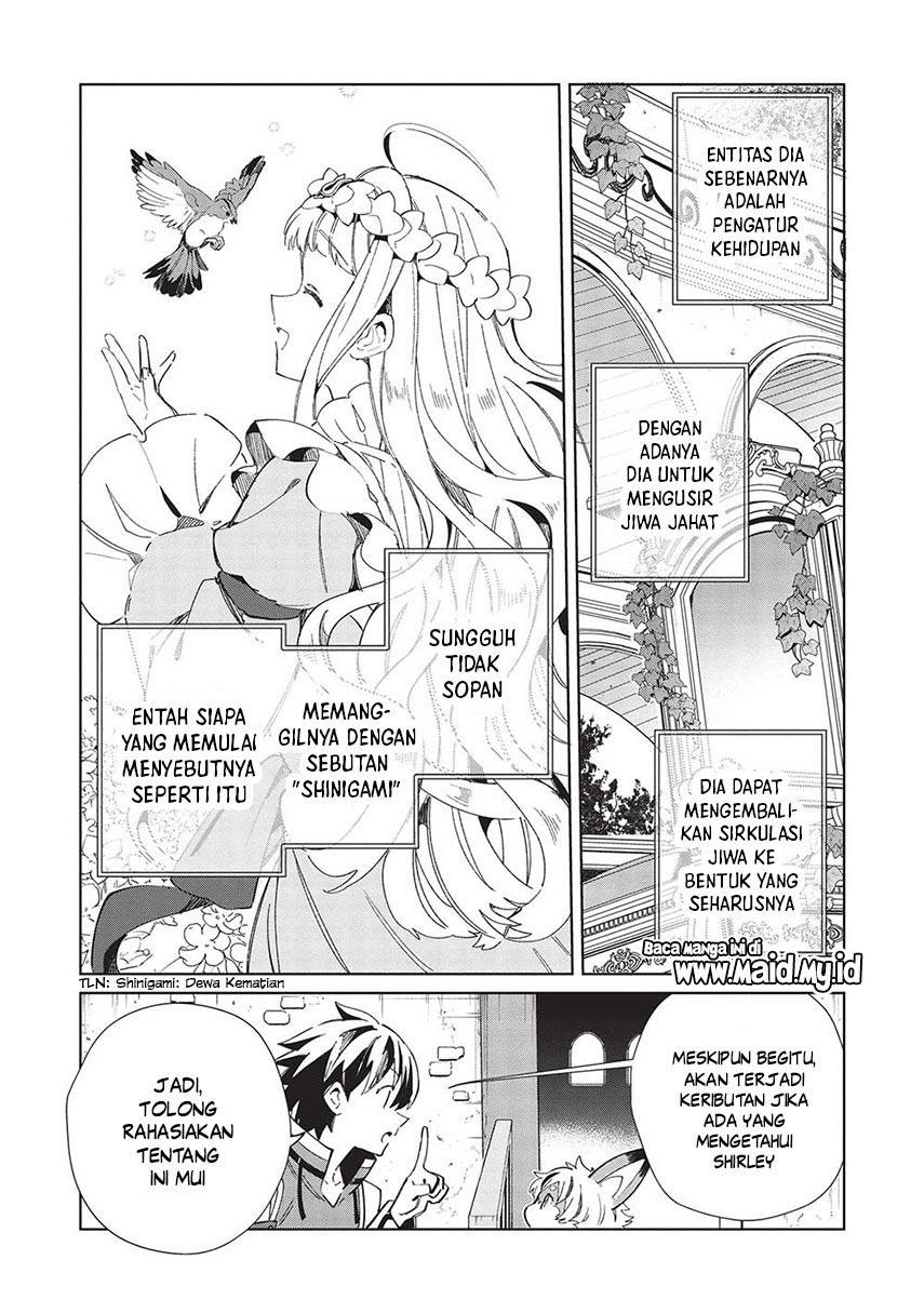 Nihon e Youkoso Elf-san.