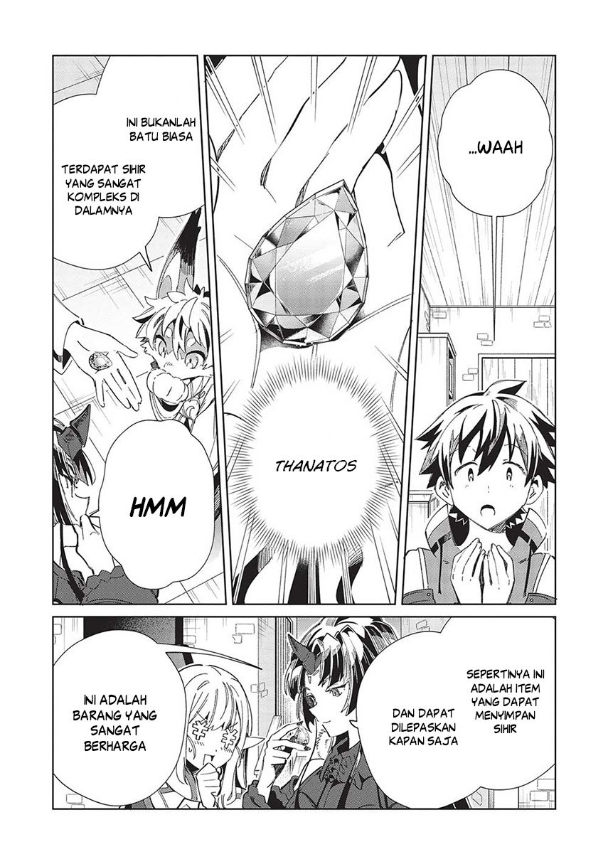 Nihon e Youkoso Elf-san.