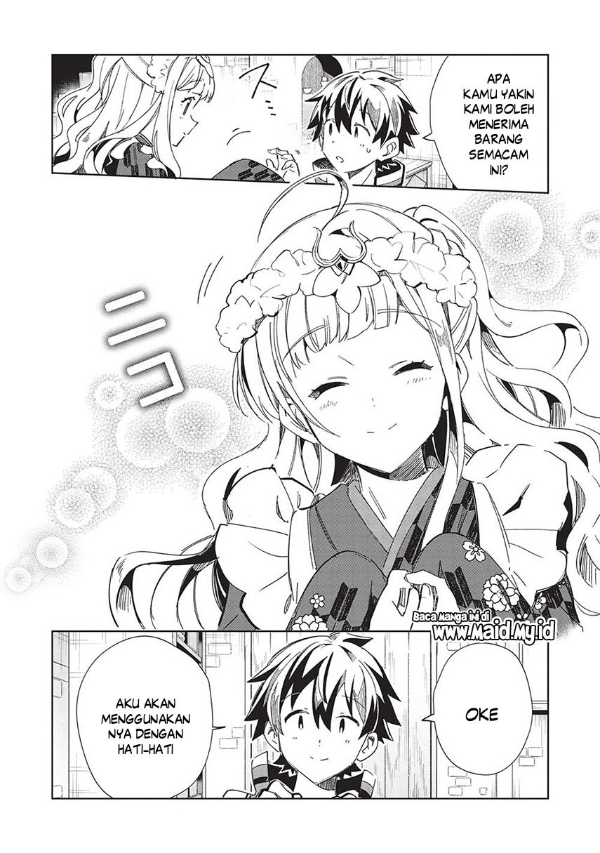 Nihon e Youkoso Elf-san.