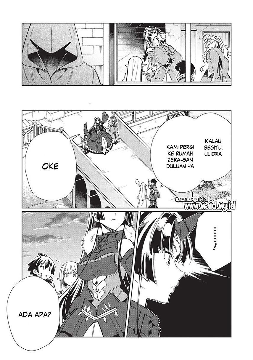 Nihon e Youkoso Elf-san.