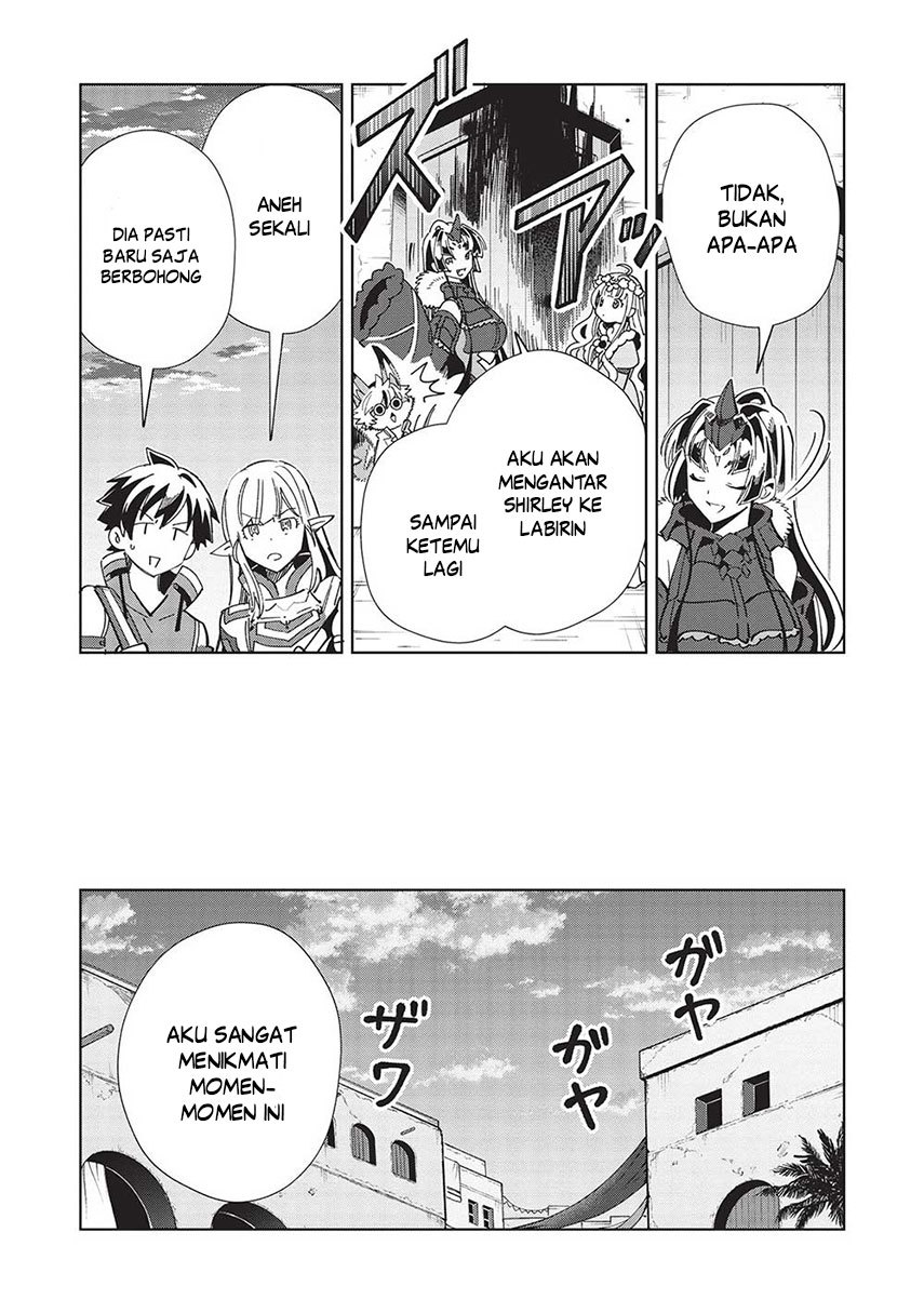 Nihon e Youkoso Elf-san.