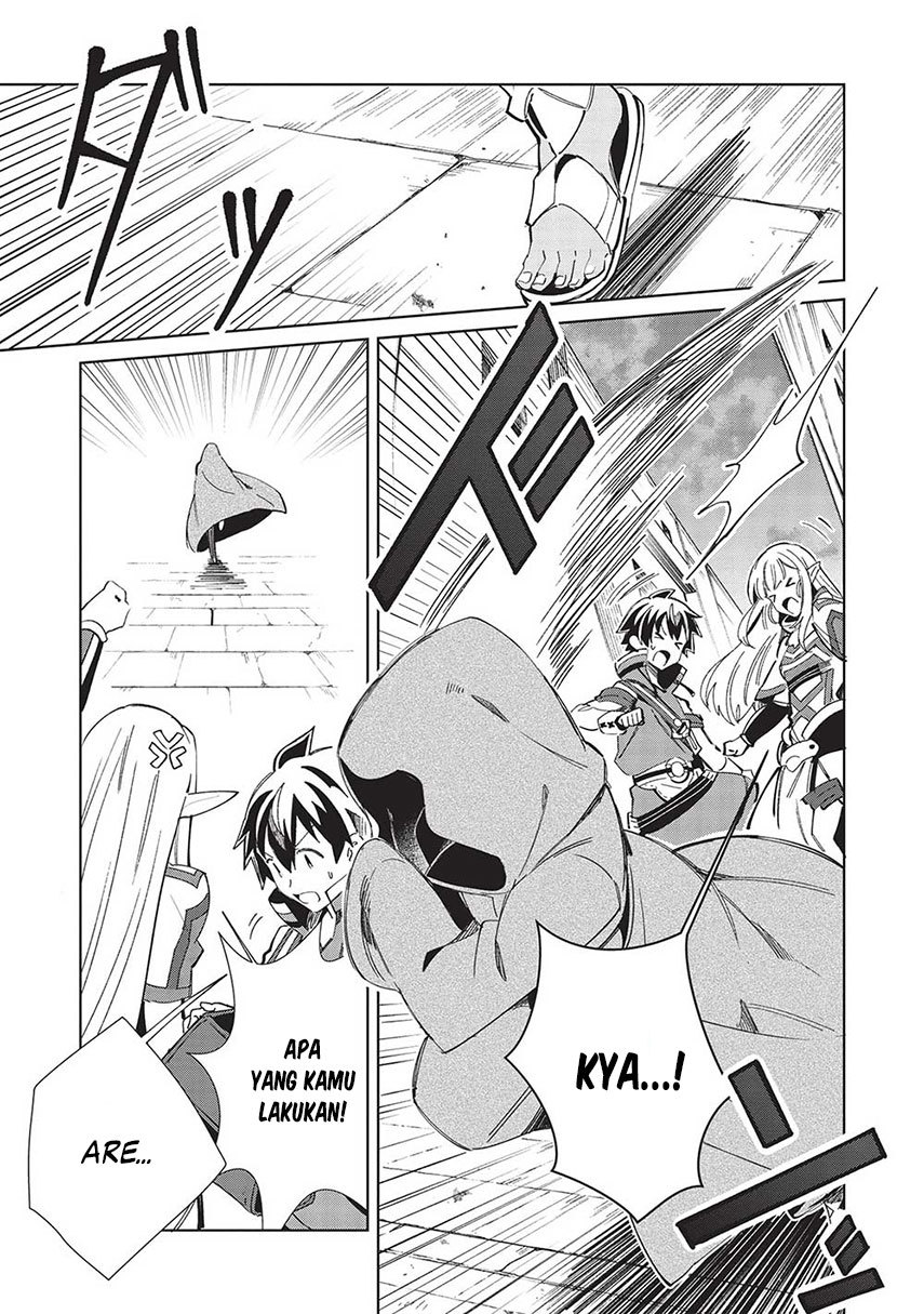 Nihon e Youkoso Elf-san.