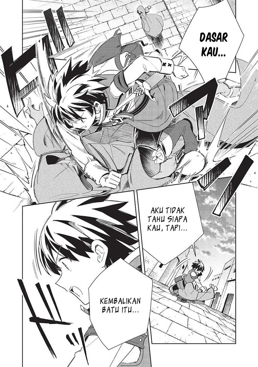 Nihon e Youkoso Elf-san.