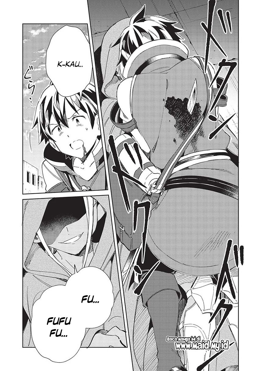 Nihon e Youkoso Elf-san.