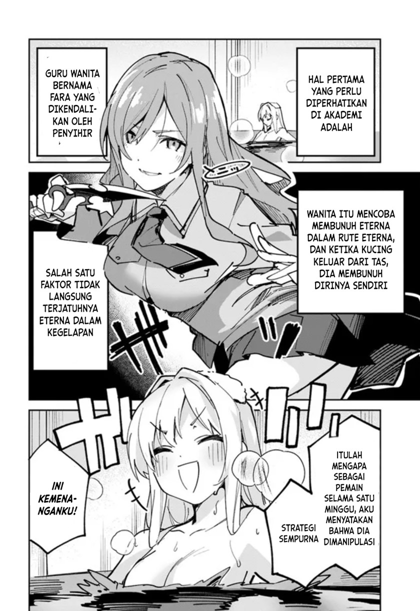 Nise Seijo Kuso of the Year: Risou no Seijo? Zannen, Nise Seijo deshita!